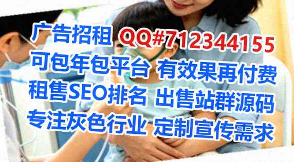 圆梦代生资产管理门市部